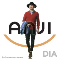 Kamulah Orangnya - Anji