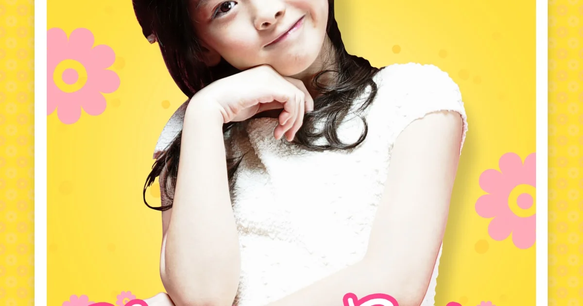 Header Banner Clarice Cutie