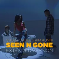 Di Ujuang Rantiang Nan Ratak - Dabee