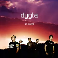 Tak Selamanya Indah - Dygta