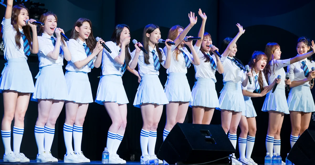 Header Banner I.O.I