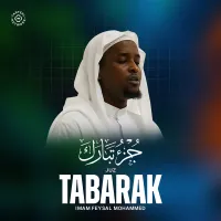 Di Tikam Belati - Imam