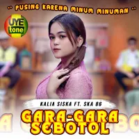Summertime (Kentrung Version) - Kalia Siska