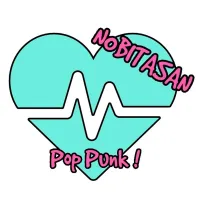 Mimpi Belaka - Nobitasan