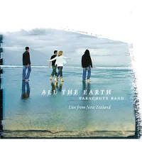 Constant - Parachute Band