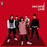 Terpilih Kekasih - Second Civil
