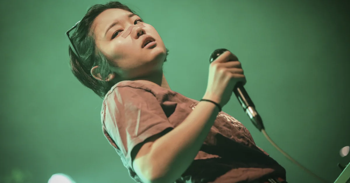 Header Banner Superorganism
